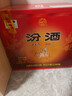 汾酒黄盖玻汾 清香型高度白酒 53度 475mL*12瓶 整箱装 端午节送礼 实拍图
