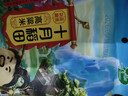 十月稻田 玉米糁 2斤 苞米碴 玉米渣玉米粥 熬粥 杂粮 低脂粗粮 大米伴侣 实拍图