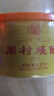 周村烧饼塑盒套装80g*4盒甜咸各半芝麻饼山东特产零食糕点点心孕妇可食 实拍图