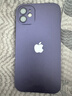 梦园鹿适用苹果11手机壳自带镜头膜iPhone11promax超薄磨砂保护套Pro抗指纹硬壳防摔简约男女款 苹果11【暗夜紫】默认发硬壳+软壳需备注 实拍图