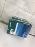 得力（deli）珊瑚海A4打印纸 80g500张*8包一箱 双面使用 加厚复印纸 整箱4000张7351【销冠系列】 实拍图