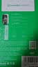 毕亚兹适用三星Z Fold5钢化膜 zfold5外屏膜 折叠屏手机贴膜 全屏防刮耐磨淡指纹高清前屏保护玻璃JM846 实拍图