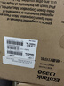 爱普生（EPSON）【6代新品】L1358 墨仓式A4彩色无线单功能家用打印机 家用/办公 AI学习打印机（微信/远程打印） 实拍图