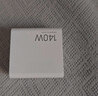 小米（MI）小米140W GaN三口充电器套装（1A2C）三口盲插 多人会议 一个就够/适配小米手机 适配15 Ultra 实拍图
