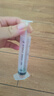 威高（WEGO）一次性使用无菌注射器20ml(1.2x38 TWLB)医用针管针筒带针头 10支 实拍图