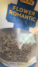 贡苑特级荷叶茶【大份量510g】纯荷叶泡水喝花草茶搭配大油切肥肚子茶 实拍图