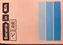 蕉内311CA冰丝内裤男士10A抗菌透气无痕男生防夹臀平角裤薄款夏季3件 实拍图