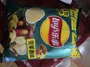 乐事（Lay's）薯片 见手青味 70克 休闲零食 膨化食品 实拍图