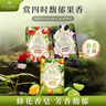 蜂花香皂沐浴男士持久留香香体洗发皂洗澡洗脸皂女士125g*3 实拍图