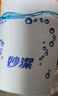 妙洁 一次性纸杯子茶水加厚食品级商务杯 250ml*80只 实拍图
