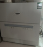 松下（Panasonic）台式洗碗机二代H1D【小尺寸大容积58L】独立烘干 80℃高温除菌 洗烘一体 软水系统 家用台面独立式 实拍图