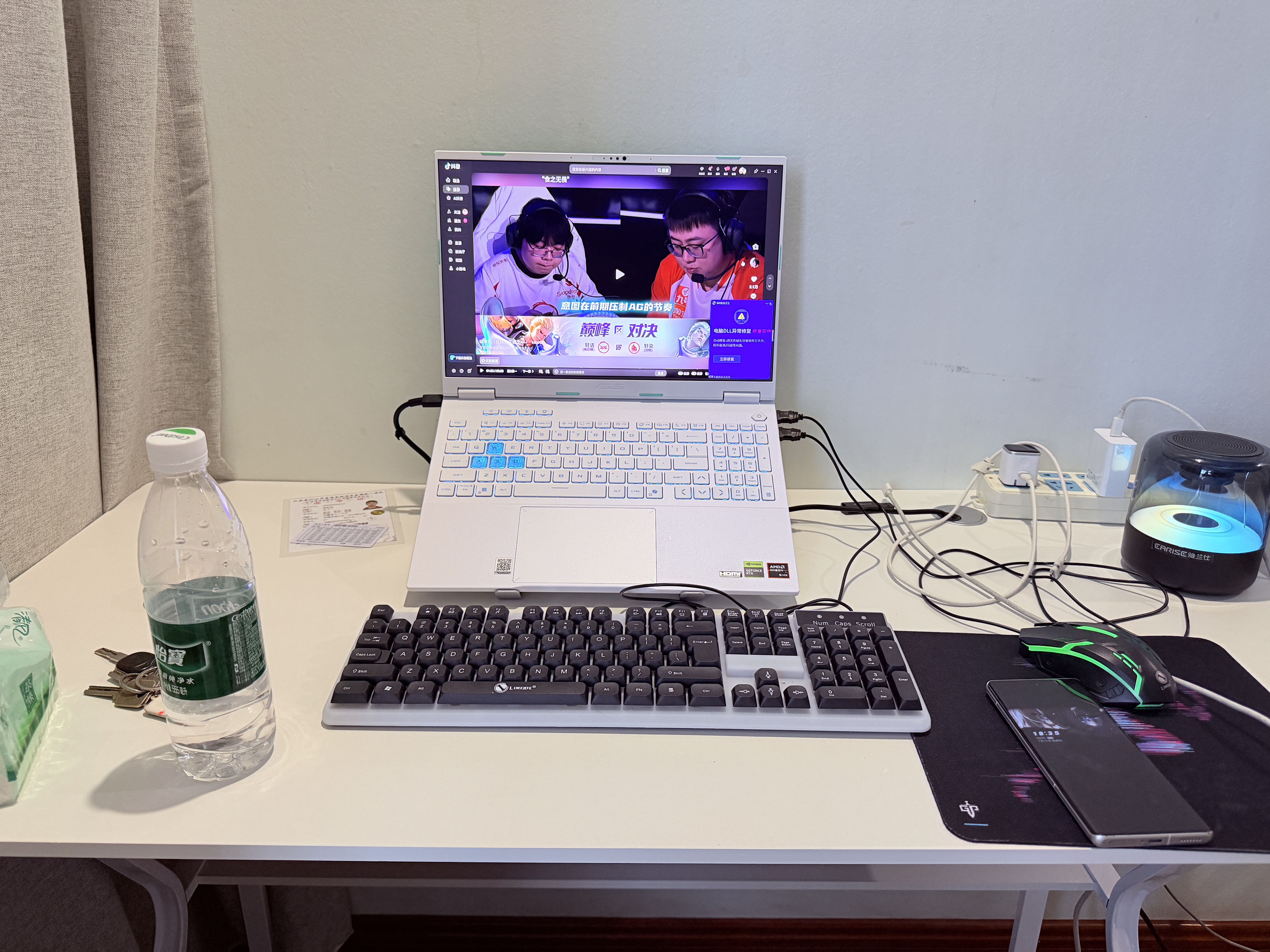 汤能优品电脑桌台式家用电竞游戏桌简约卧室书桌办公学习桌学生写字小桌子 【桌椅套装】暖白120CM+乳胶椅 实拍图