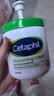 丝塔芙大白罐保湿面霜身体乳550g不含烟酰胺“宝宝树”推荐敏肌适用润肤 实拍图