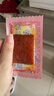 唐僧肉素牛排辣条网红老式辣片面筋怀旧休闲食品解馋小零食臭干子 唐僧肉辣条【到手4包】10g/包 实拍图