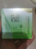 百雀羚（PECHOIN）护肤套装水嫩倍现5件洁水乳霜眼精华舒缓保湿品质国货 实拍图