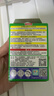 INSTAX富士instax立拍立得 mini相纸 白边双包20张(适用miniSE/11/12/40/90/LiPlay/EVO/Link3) 实拍图