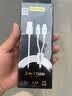 品胜（PISEN）二合一数据线66W快充usb一拖二充电线器适用苹果iPhone17/16安卓pura80手机车载typec一分二双头14 USB二合一【2.4A快充】白色1米 实拍图
