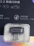 海康威视（HIKVISION）64GB Type-C手机U盘迷你小巧F450读速450MB/s车载娱乐高速C口U盘适用苹果电脑平板通用优盘大容量 实拍图