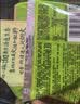 统一 汤达人 日式豚骨拉面 袋装 泡面 方便面 125g*18袋/箱 整箱批发 实拍图