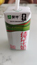 蒙牛纯牛奶钻包200ml*24盒 电商定制送礼礼盒 实拍图