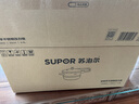 苏泊尔（SUPOR）304不锈钢4.0L压力锅20cm【1-2人适用】快煮防爆高压锅电磁炉通用 实拍图