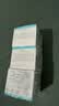 珂润（Curel）补水保湿舒缓修护敏感肌男女士进口护肤品生日礼物 保湿面霜40g*3 实拍图