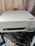 爱普生（EPSON）【6代新品】L1358 墨仓式A4彩色无线单功能家用打印机 家用/办公 AI学习打印机（微信/远程打印） 实拍图