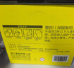 得力（deli）50ml刷片胶头高透明胶水 可水洗高粘液体胶 学生文具 开学必备学习用品 24支装 办公用品 实拍图