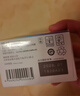 佳能（Canon）PG-48 黑色墨盒(适用E478/E478R/E3480/E418/E4280/E4580) 实拍图