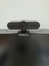 联想thinkplus电脑直播摄像头1080P高清带麦克风电脑会议摄像头即插即用免驱动网课学习视频通话WL22A 实拍图