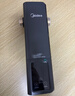 美的前置过滤器家用全自动清洗反冲洗自来水滤水器净水器智能定时-56ST全屋净水器 实拍图