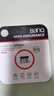 banq 32GB TF（MicroSD）存储卡 A1 U1 V10 C10 行车记录仪&安防监控专用内存卡 高度耐用 实拍图
