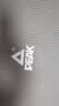 匹克瑜伽垫男士健身女士家用健身垫防滑减震跳操隔音加厚加大训练垫 实拍图