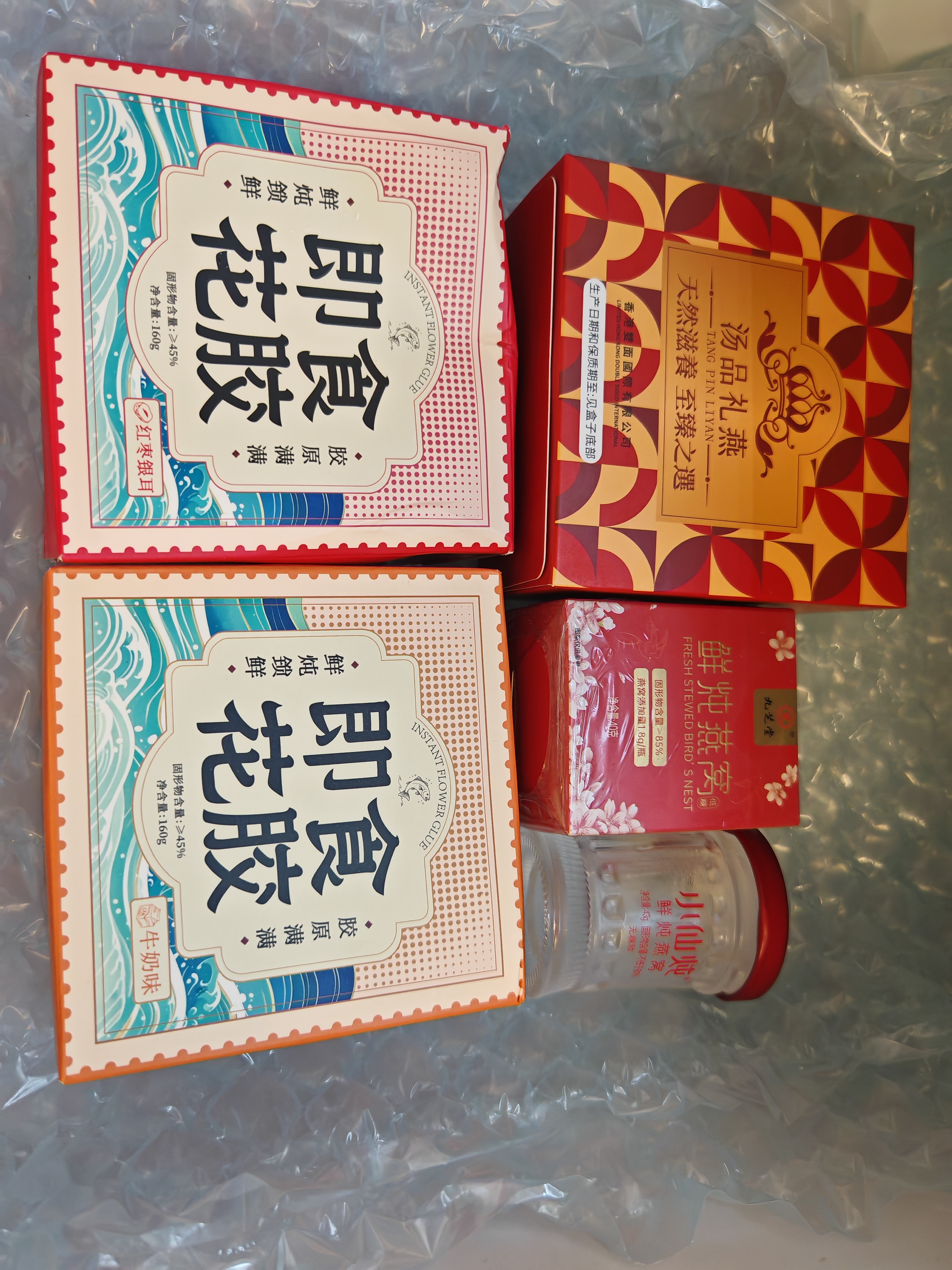 九芝堂鲜炖燕窝40g*15瓶[投料1.8g/瓶]低糖送长辈妈妈补品 气血礼物礼盒 实拍图