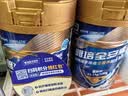 雅培【新一代】全安素 特医全营养配方粉900g*2 麦香味 经典礼盒送礼 实拍图