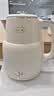 小熊（Bear）烧水壶保温电热水壶316L不锈钢自动断电一体无缝1.5L家用恒温热水壶 ZDH-F15E7 实拍图