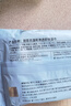 屈臣氏（Watsons）卸妆湿巾 眼妆唇妆脸部一次性温和便携 氨基酸温和净透(姆明) 25片 *6 实拍图