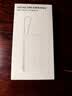 vivo33W自带线充电宝1万毫安【3C认证可上飞机】纤薄小巧跨品牌快充兼容适配苹果华为小米oppo出行便携 实拍图