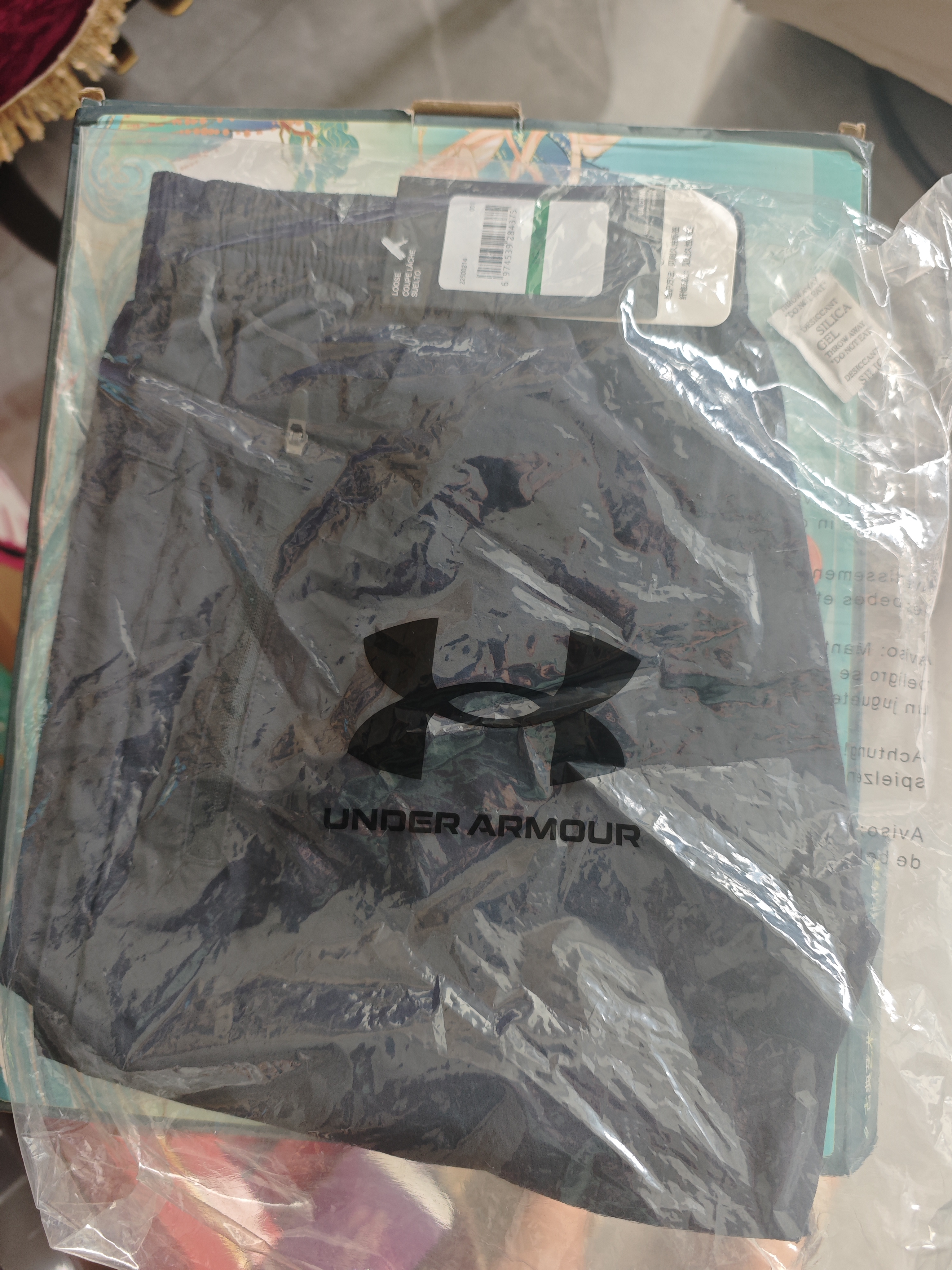 安德玛（Under Armour）速干运动短裤男吸湿排汗拉链口袋健身透气篮球足球休闲五分裤L 实拍图