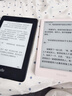 掌阅（iReader）【新品上市】Neo3 6英寸电子书 智能阅读器 墨水屏电纸书 看书学习 轻薄便携 早樱 实拍图