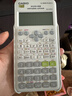 卡西欧（CASIO）热销商品FX-82ES PLUS A-2 函数科学计算器学生考试日常学习慧白 大学高中初中学生适用无存储功能 实拍图