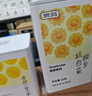 贡苑菊花茶金丝小皇菊【约100朵】30g黄山大朵贡菊杭白胎菊干花草茶叶 实拍图
