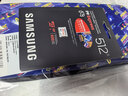 三星（SAMSUNG）512GB TF(MicroSD Express)P9固态存储卡 适配Switch2游戏机运动相机无人机内存卡 读800MB/s 实拍图