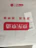京东京造全棉床单单件 色织纯棉  A类100%纯棉亲肤床罩150*210cm 米条纹 实拍图