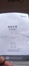 美的（Midea）烧水壶电水壶自动断电养生母婴级316L不锈钢0涂层2L大容量双层防烫 MK-SH20M320-PRO【价保618】 实拍图