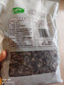 十月稻田 东北黑木耳 500g 菌菇  黑龙江东宁特产 肉厚无根 火锅煲汤炒菜 实拍图