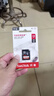 闪迪（SanDisk）128GB SD相机内存卡 C10 拍摄全高清视频 微单/单反数码相机存储卡 坚固耐用 超高性价比 实拍图