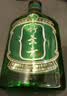 竹叶青酒 好运竹 山西杏花村 优质汾酒基酒 露酒 38度 125mL 24瓶 整箱装 实拍图