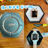 小天才儿童电话手表Z6Pro少年版茶金白楼层定位防水GPS学生智能手表4G视频拍照双摄男女表 实拍图