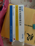 【原研进口】来士普 草酸艾司西酞普兰片 10mg*7片/盒 实拍图
